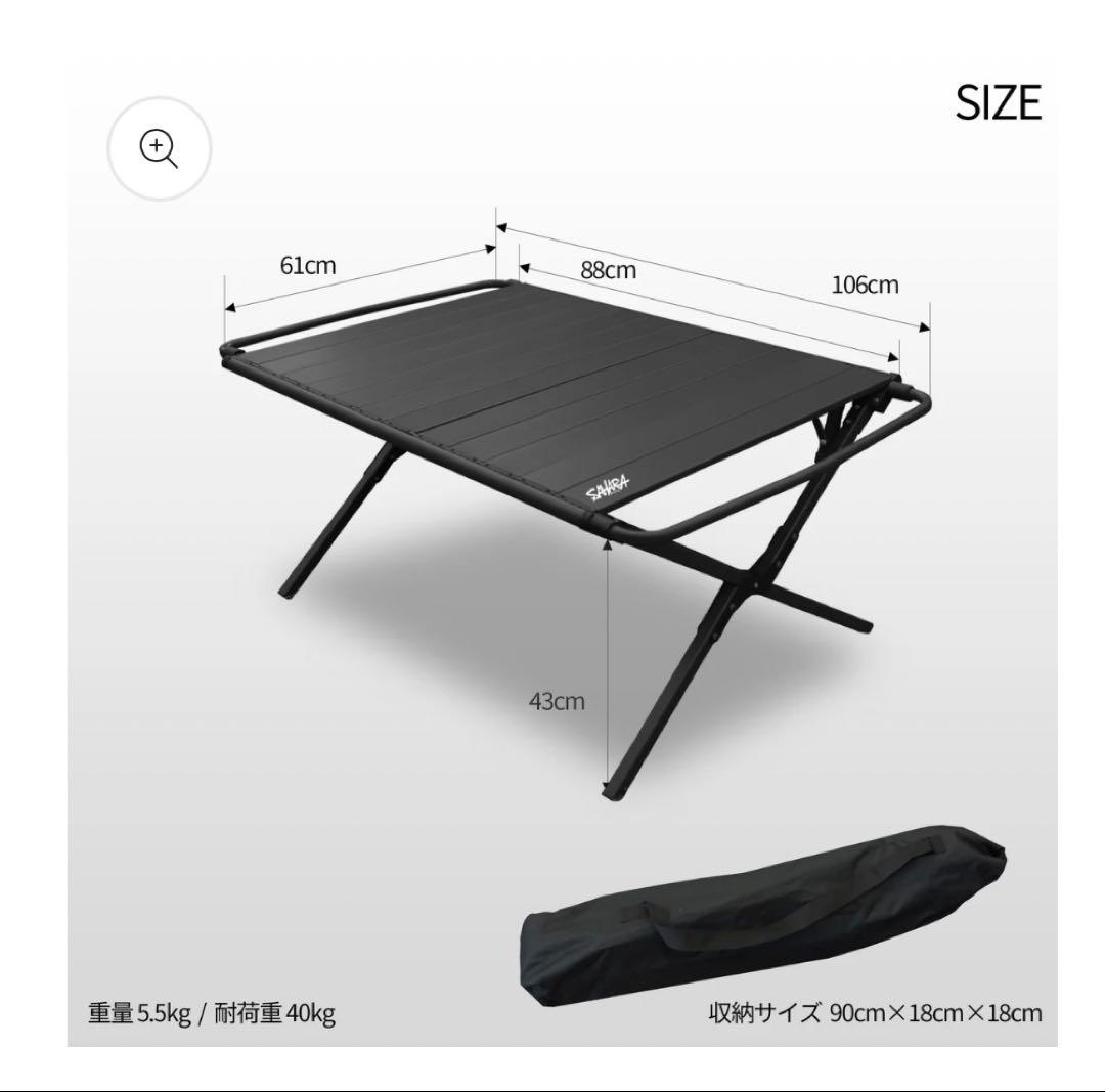 FieldSAHARA FSLT001BK ロールテーブル ALL BLACK