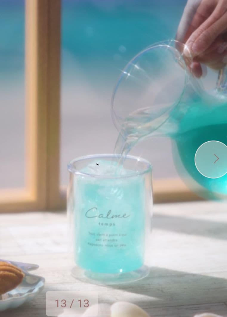 カボス様ご確認、ご質問