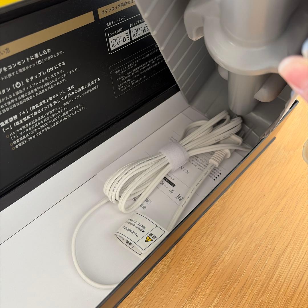 kinujo カールヘアアイロン 28mm