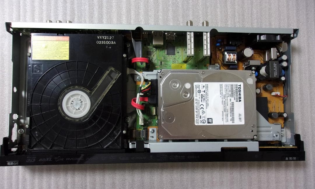 動作品パナソニック ブルーレイレコーダーDMR-BZT600(HDD3TB増量)