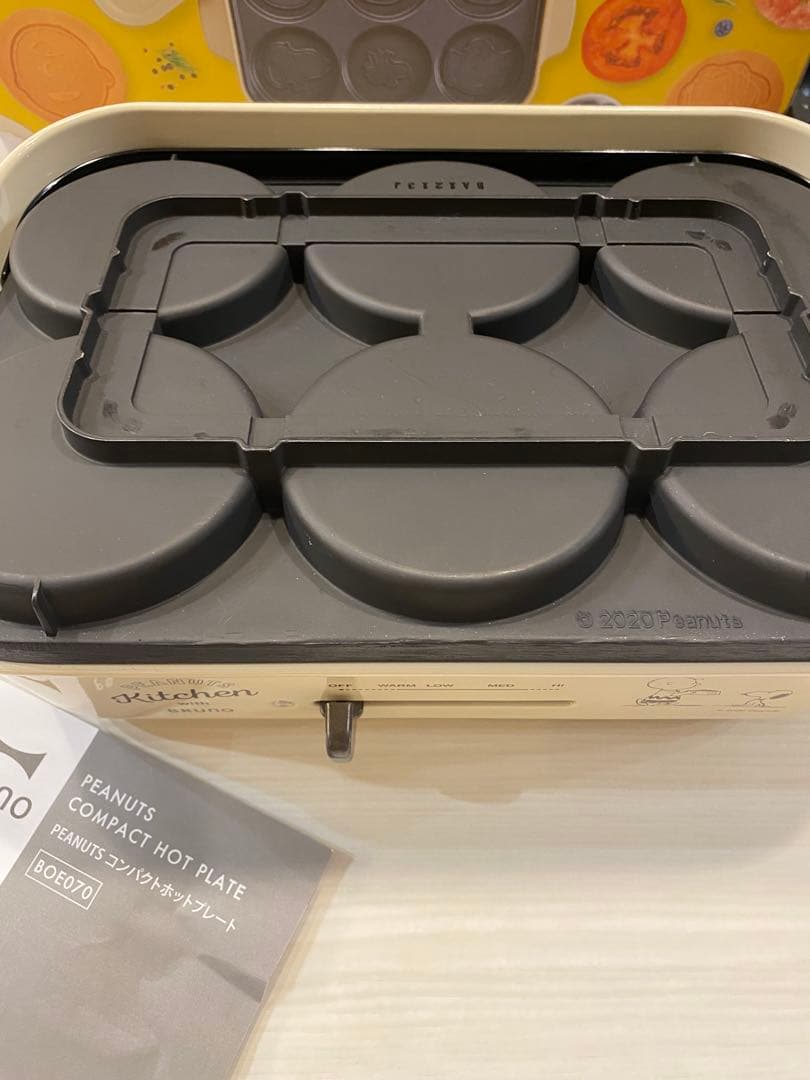 BRUNO PEANUTS コンパクトホットプレート エクリュ　スヌーピー