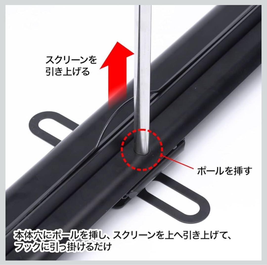 プロジェクタースクリーン 100インチ PRS-Y100K 自立式 映像良好