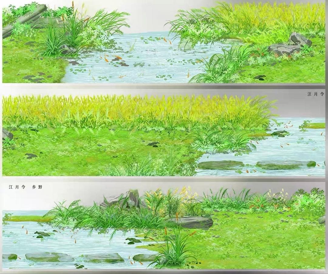【9128】海外　マステ　5m巻　PETマスキングテープ池　金魚　芝生　自然景色