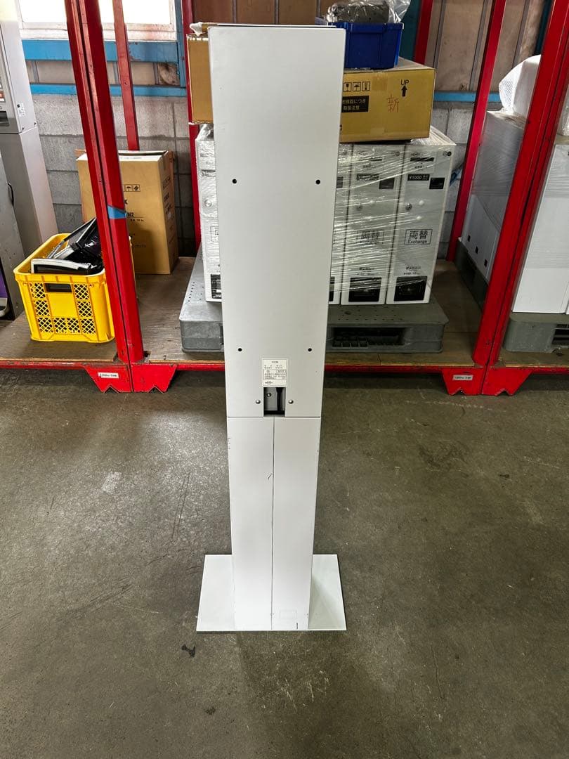 両替機•令和6年新札対応・架台付•送料無料・領収書OK・訳あり販売商品