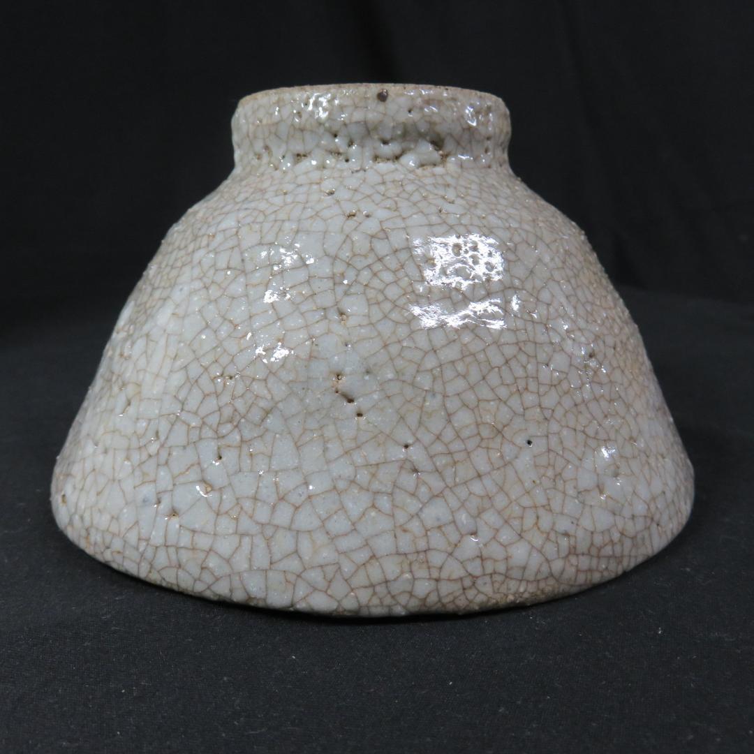 茶碗 安東五 韓国 人間国宝 焚川堂 井戸茶碗 抹茶碗 茶器 茶道具