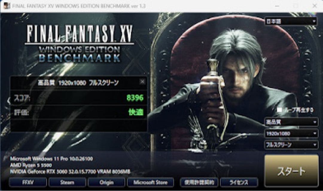 グラフィックボード・グラボ・ビデオカード GEFORCE RTX 3060