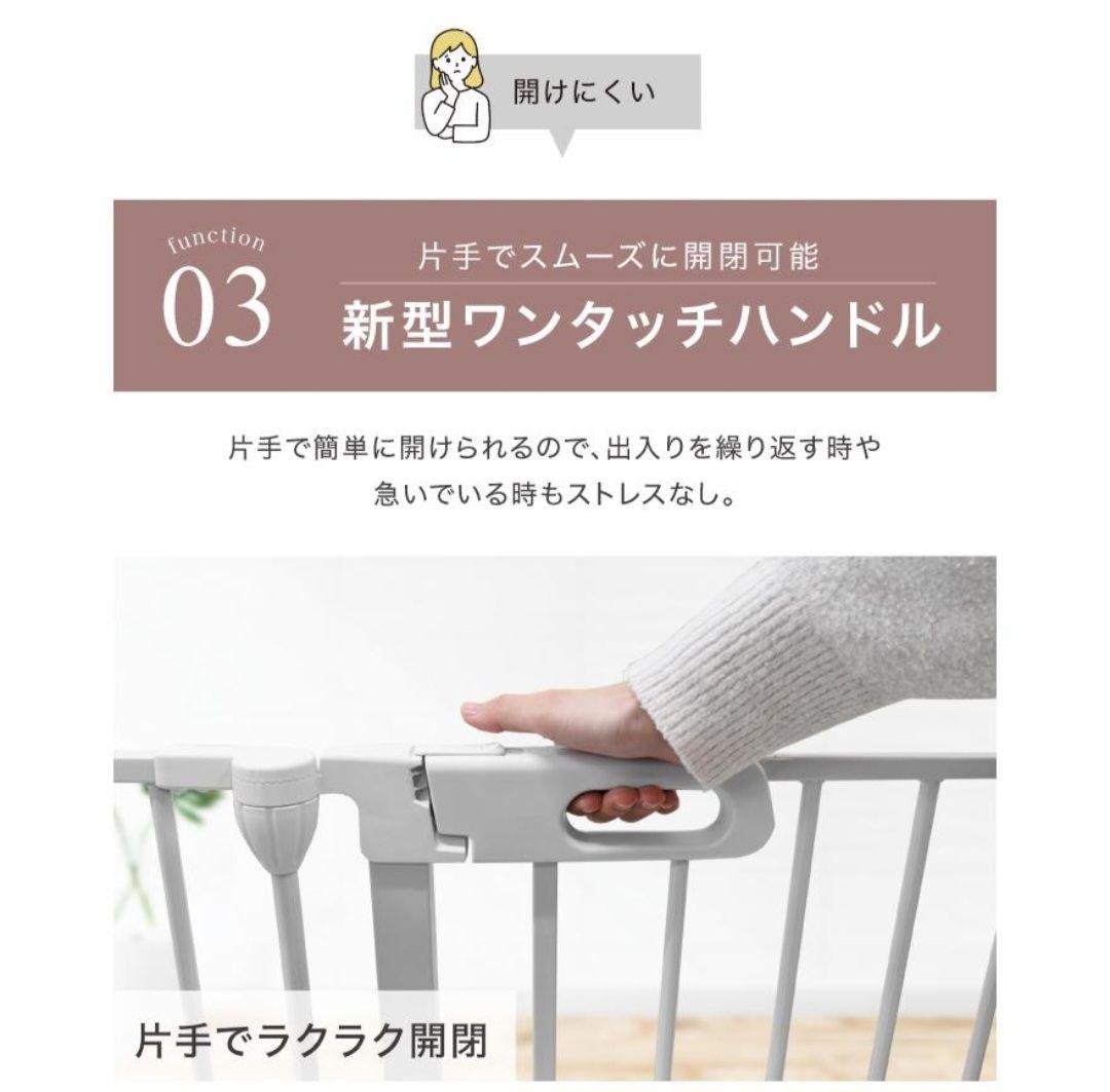 犬ゲージ 6枚セット ペットケージ犬 ペットサークル ドックケージ