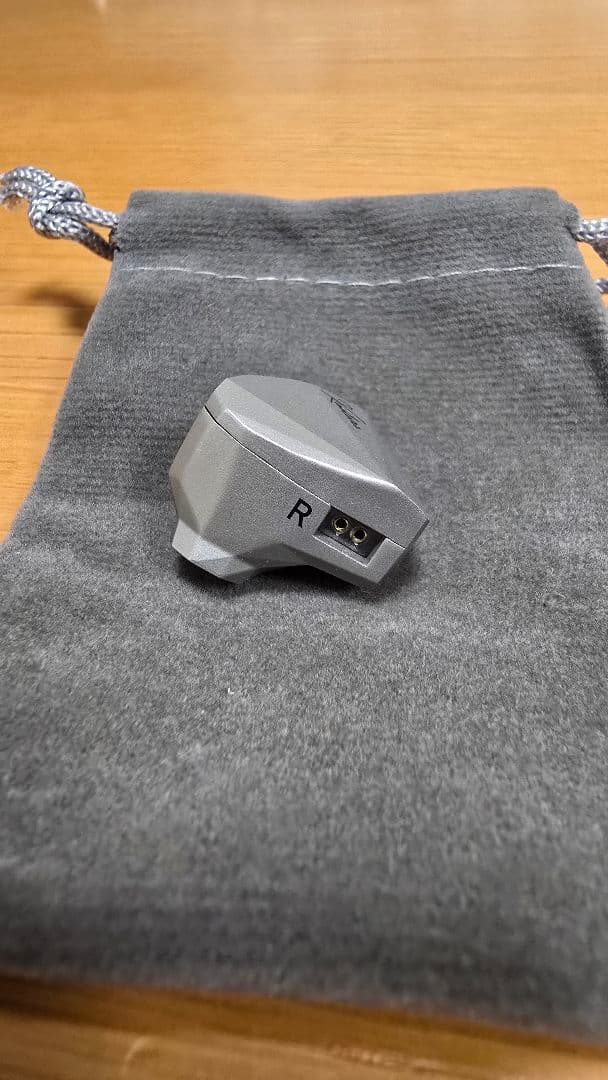 水月雨 Moondrop kadenz