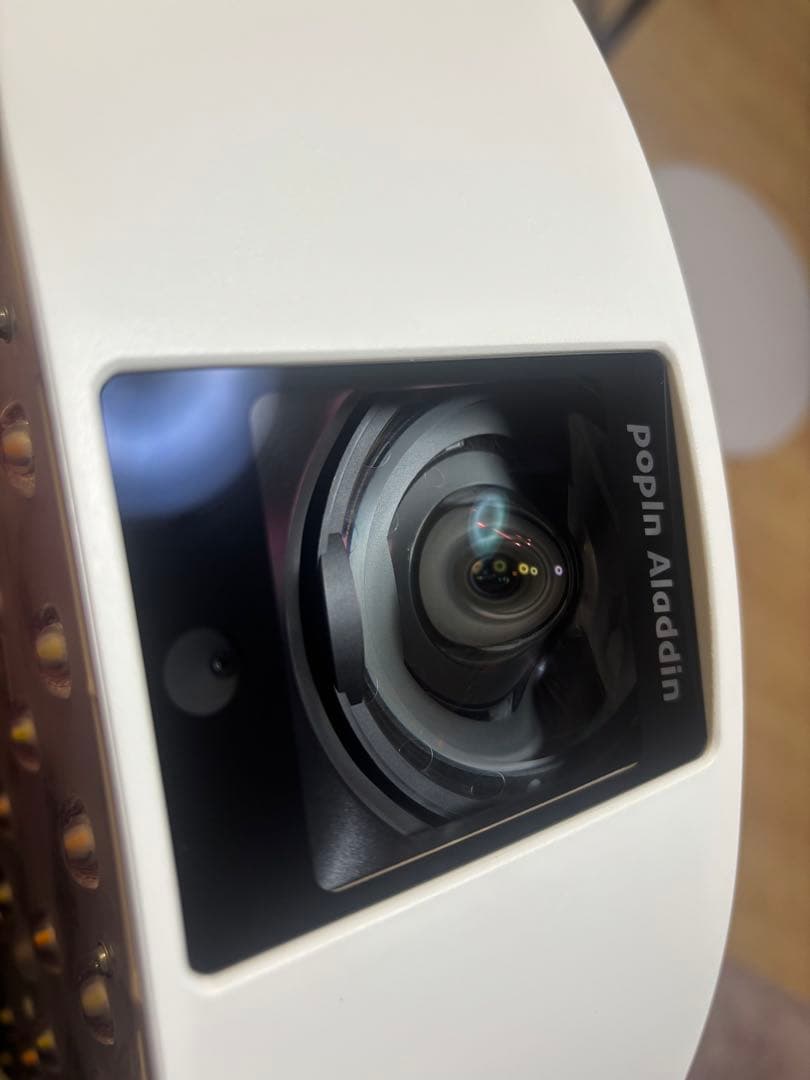 【週末値下げ】Popln Aladdin2 2020年製 ポップインアラジン2