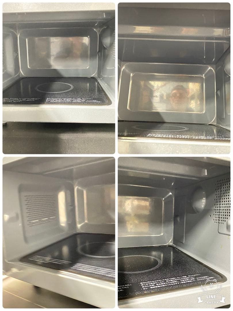 一人暮らし3点セット