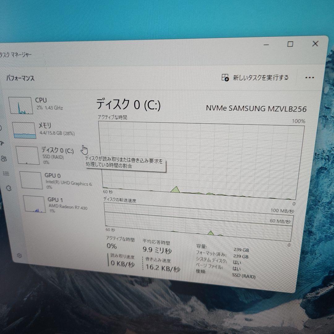 hp EliteDesk 800 G5 SFFCore i5 16GB　傷あり