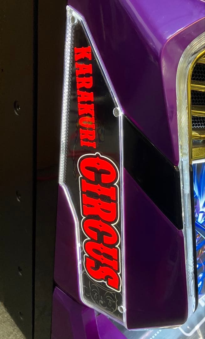 からくりサーカス フェイスレス パネル 簡易ユニット付 スマスロ実機⭕️送料無料⭕️