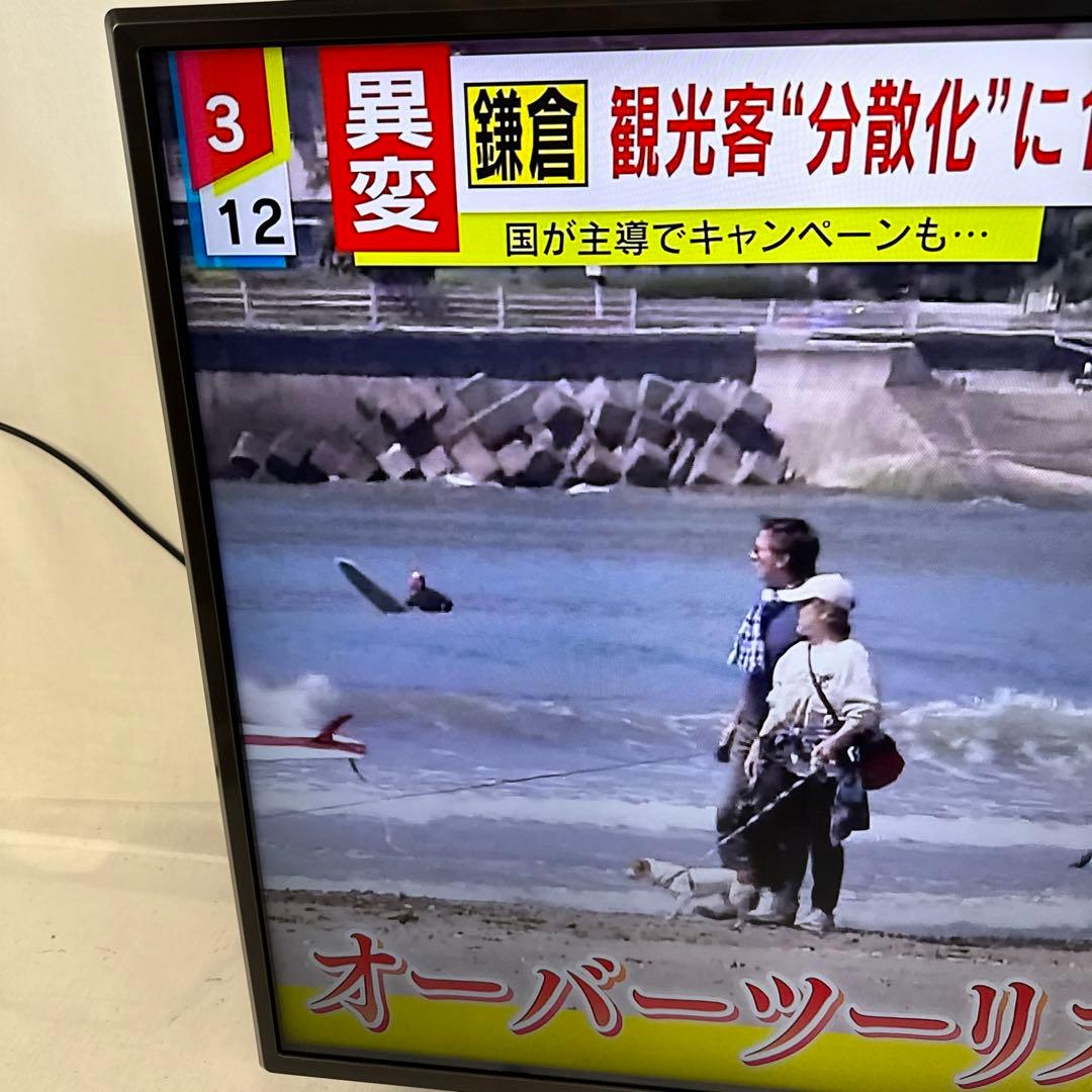 ⭐︎LG カラーテレビ 43UK6500EJD 43V 2018年製