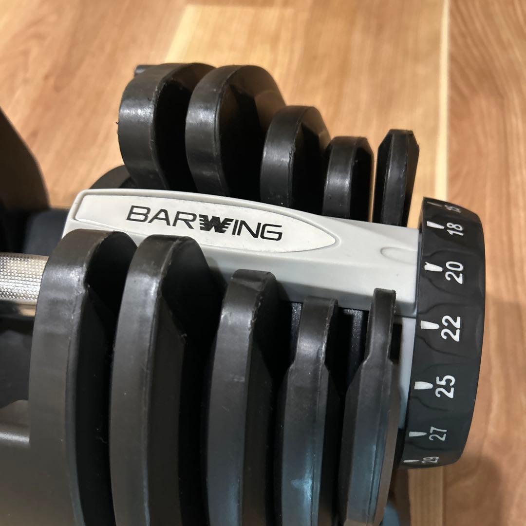 BARWING 調整可能ダンベル 40kg (1/2) 送料無料