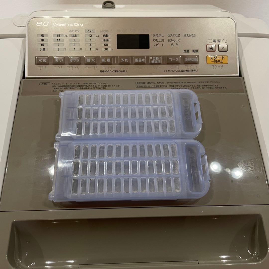 【美品】パナソニック　大型洗濯機　洗濯8kg・乾燥4.5kg 国内大手メーカー