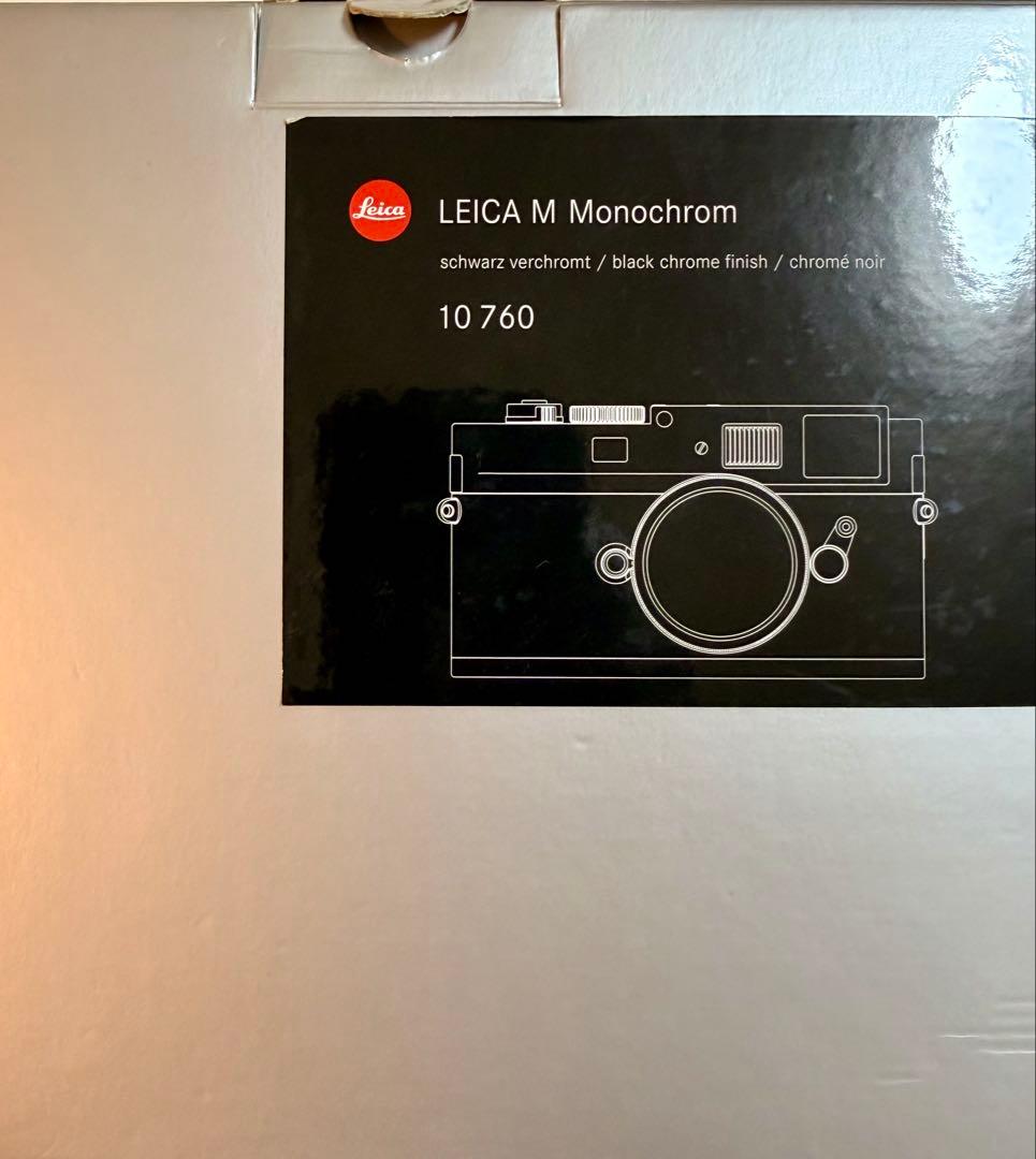【専用】 ‼️SALE‼️Leica M Monochrom CCD ID53‼️