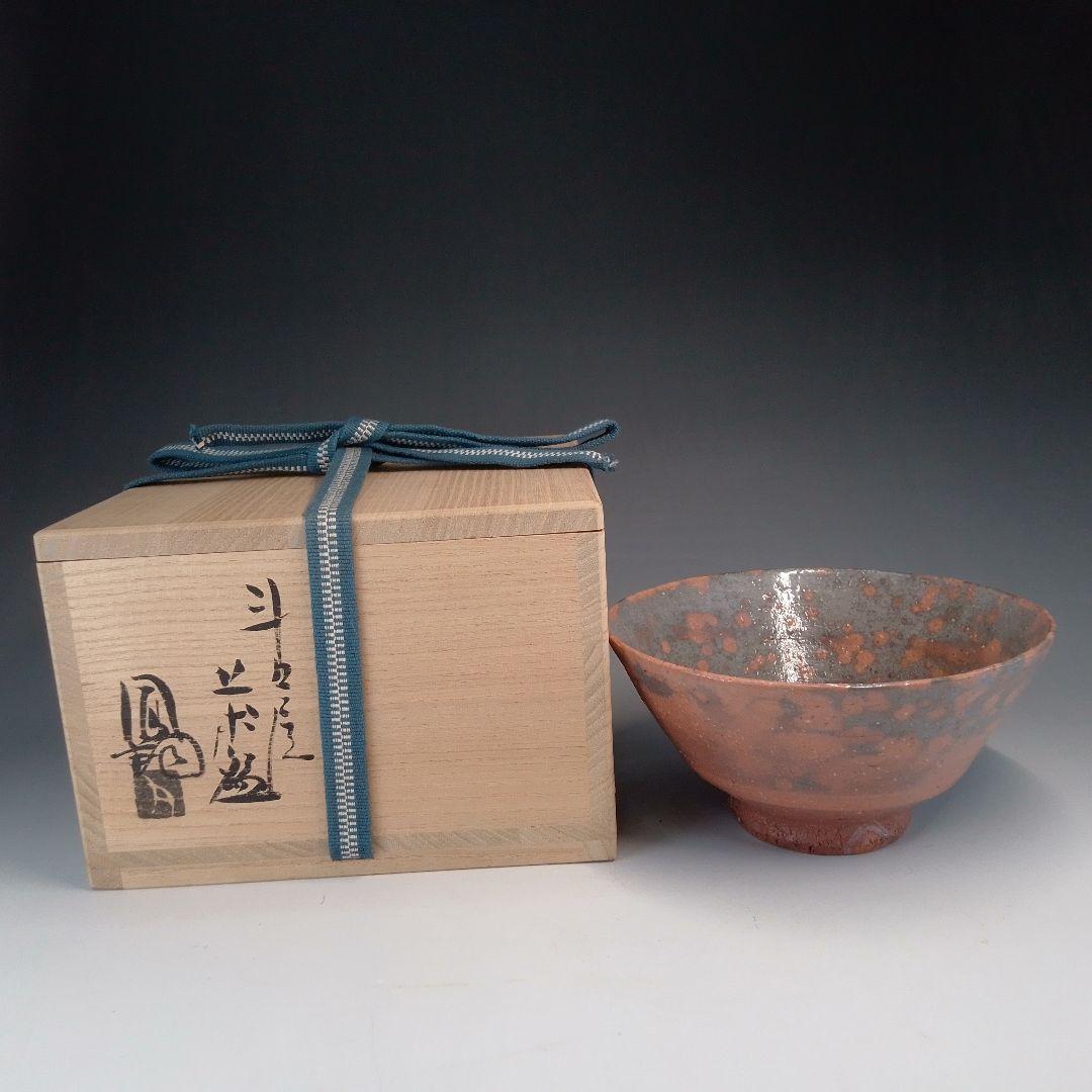 斗々屋　茶碗