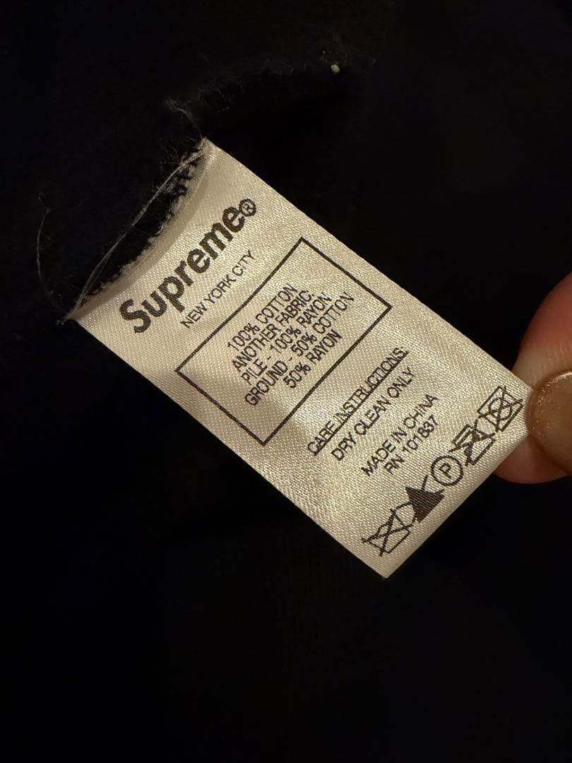 Supreme ハーフジップ スウェット ブラック/レオパード