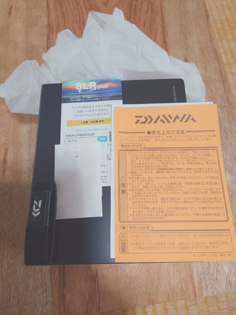 リール 24CETRATE SW 4000-XH