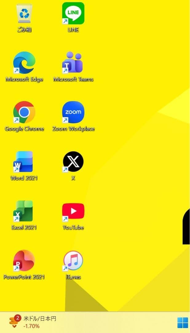 【日本生産】マウスパソコン☘8世代i7☘️メモリ16☘️NVMe256+1TB