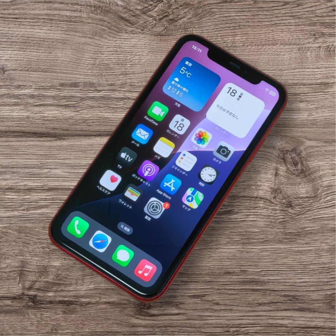 Apple iPhone 11 128GB SIMフリー ジャンク品