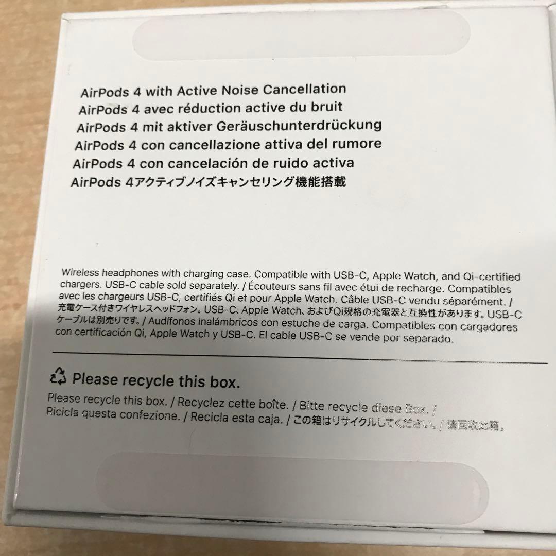 こはる　AirPods（第4世代）アクティブノイズキャンセリング搭載　②