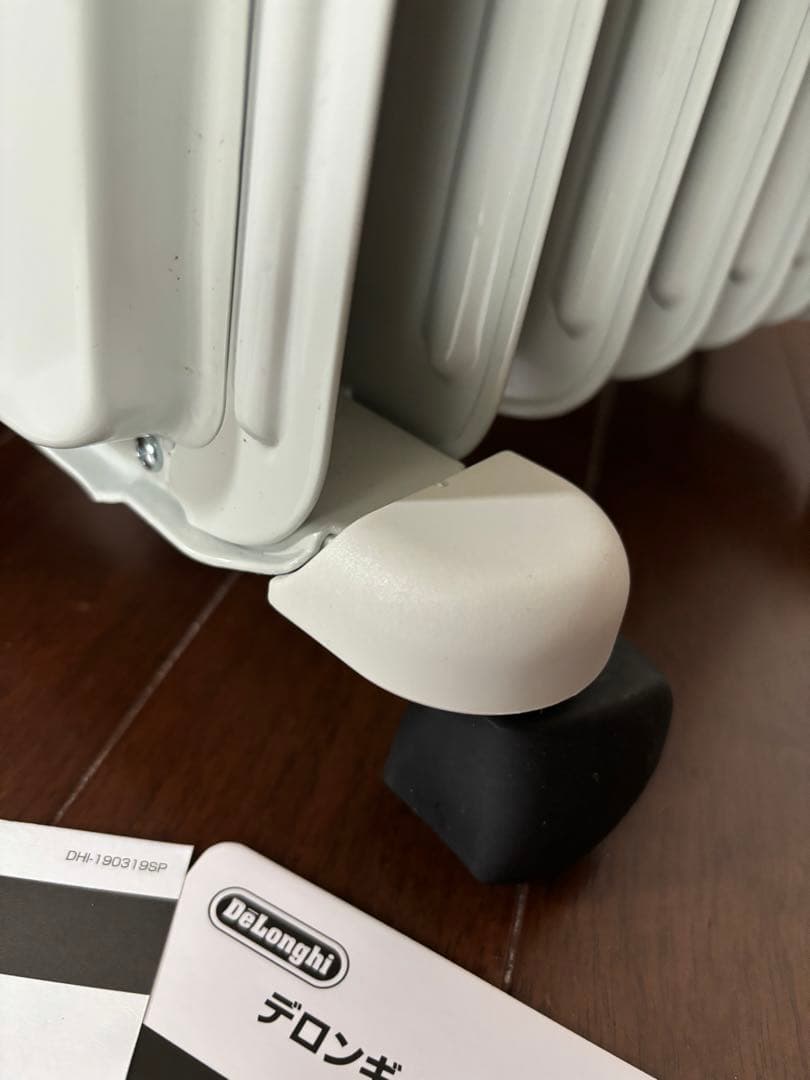 オイルヒーター デロンギ デジタルラディアント 使用少