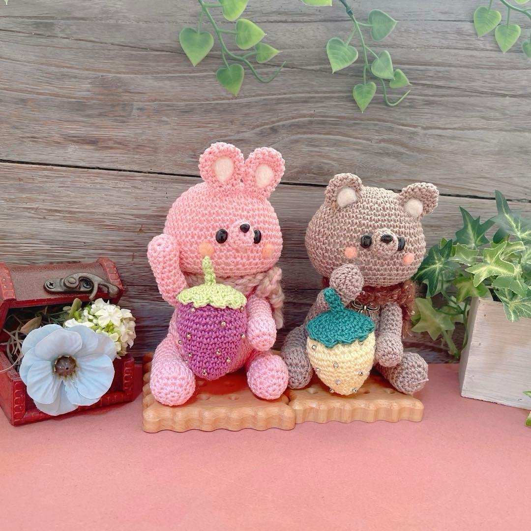 あみぐるみ　いちご大好きキュートレトロんなPUUCUうさちゃんとくまちゃん