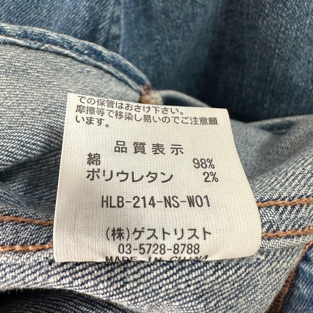 もみたん様 おまとめ価格 ヘルシーデニム シャツ