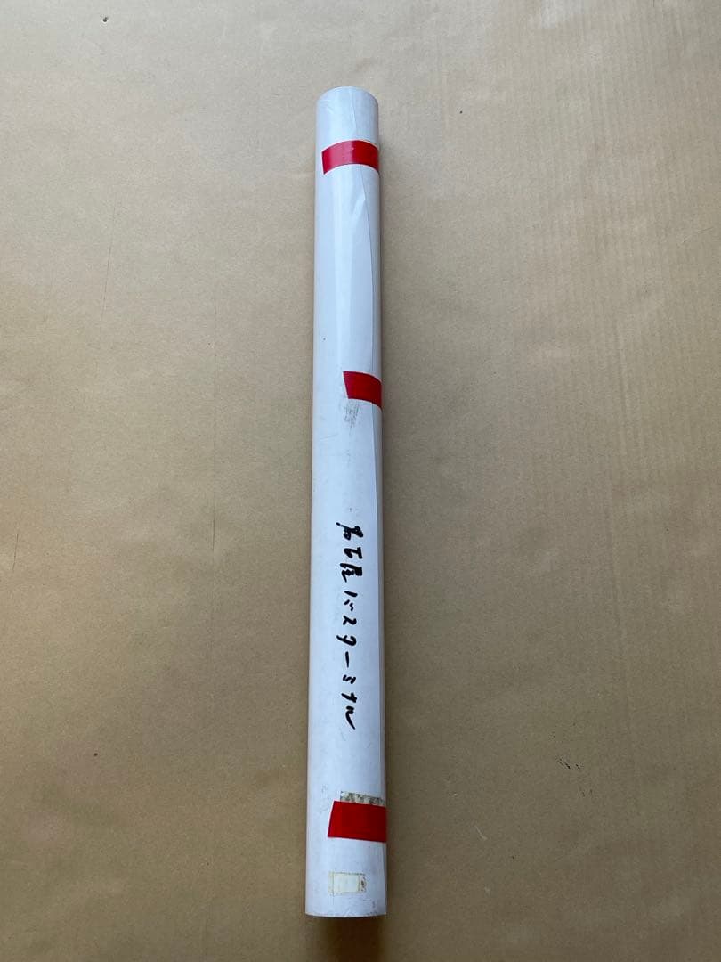 バス案内表示幕