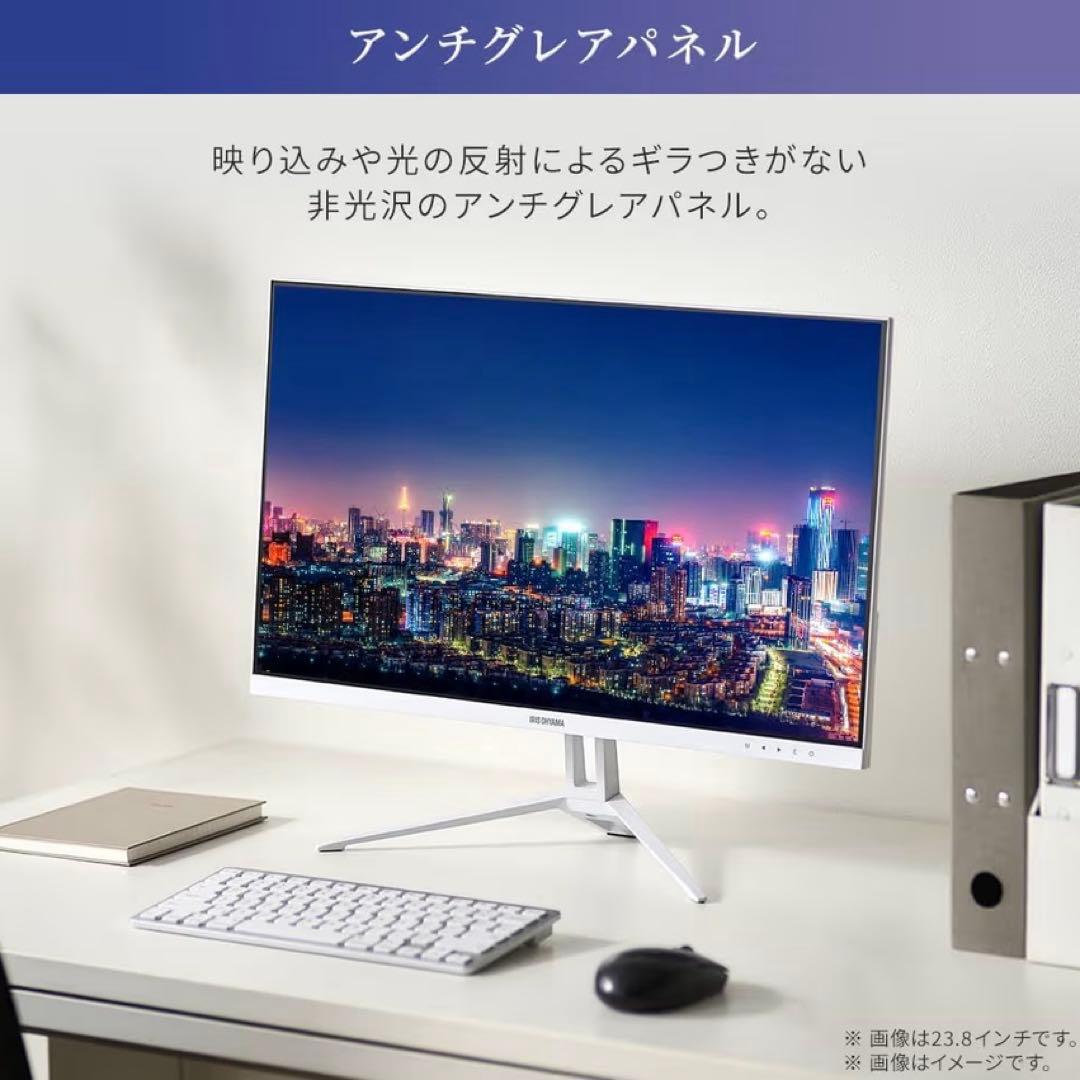 【新品未開封】 アイリスオーヤマ モニター 27インチ FullHD