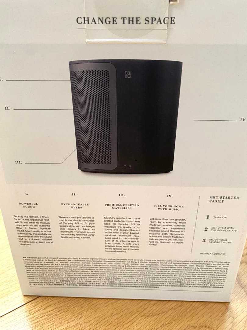 B&O Beoplay M3 Airplay Bluetoothスピーカー