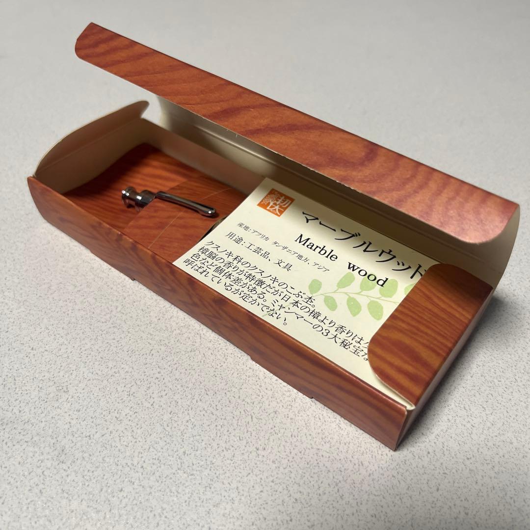 メイプルさん専用