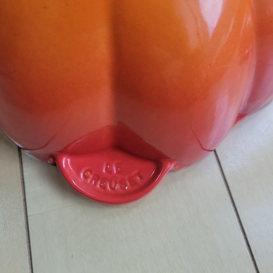 ル・クルーゼ　パンプキン型　両手鍋