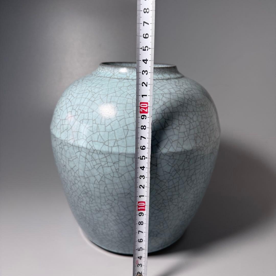 人間国宝　中島宏　青磁壺　共箱　上位作　究極の青磁　高さ23.2cm　栞