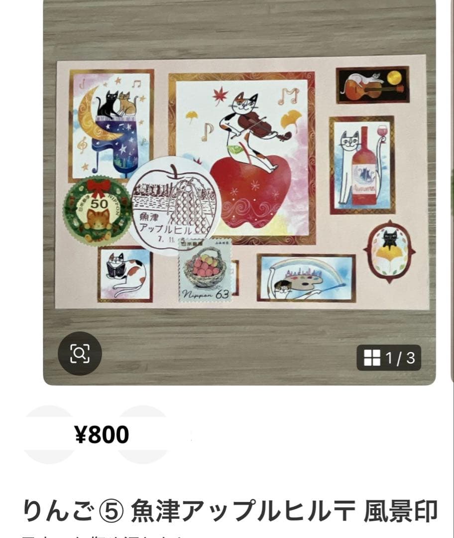 Jyunko829