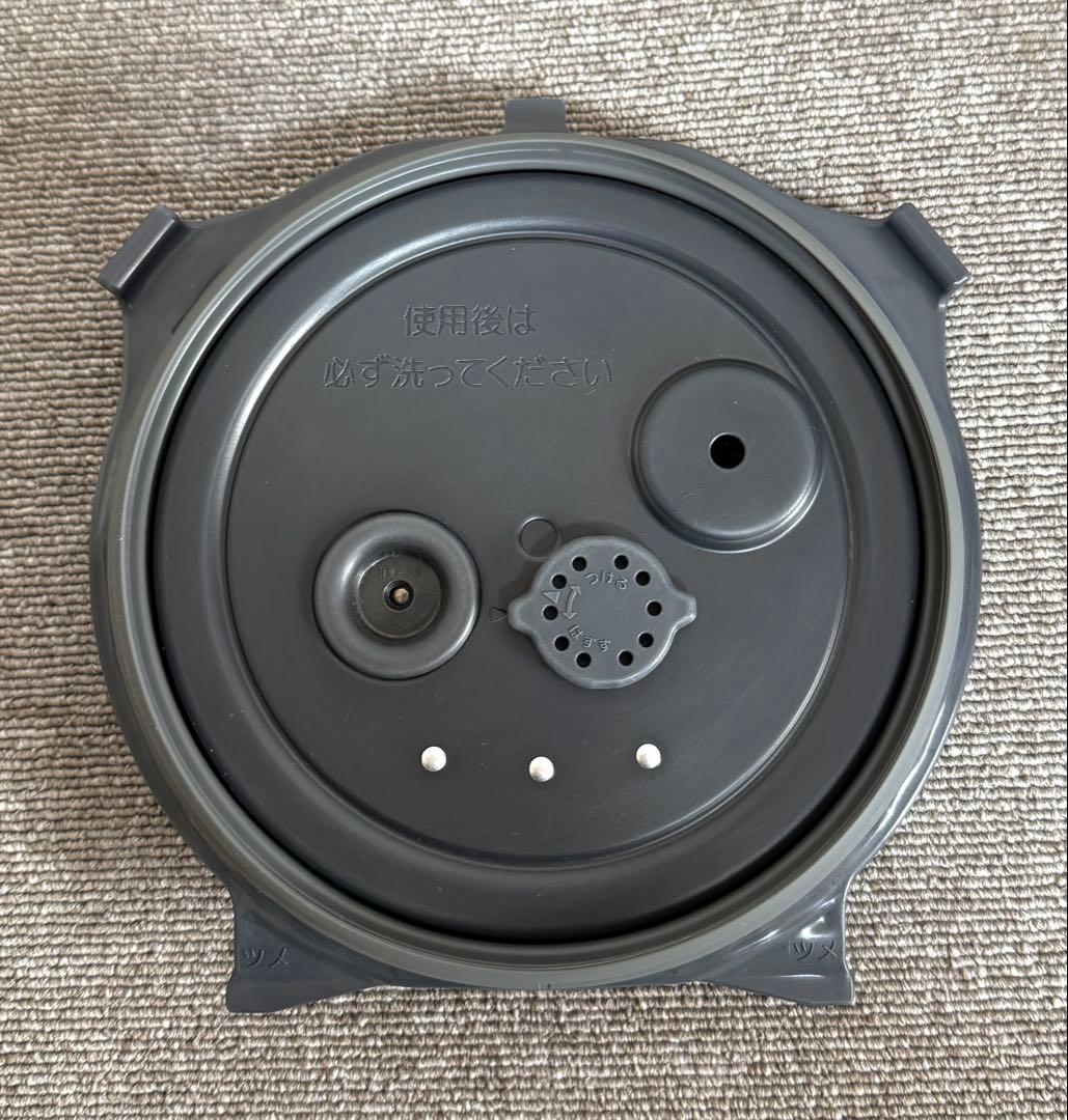 【美品】象印 炎舞炊き 圧力IH炊飯ジャーNW-PT10 動作保証