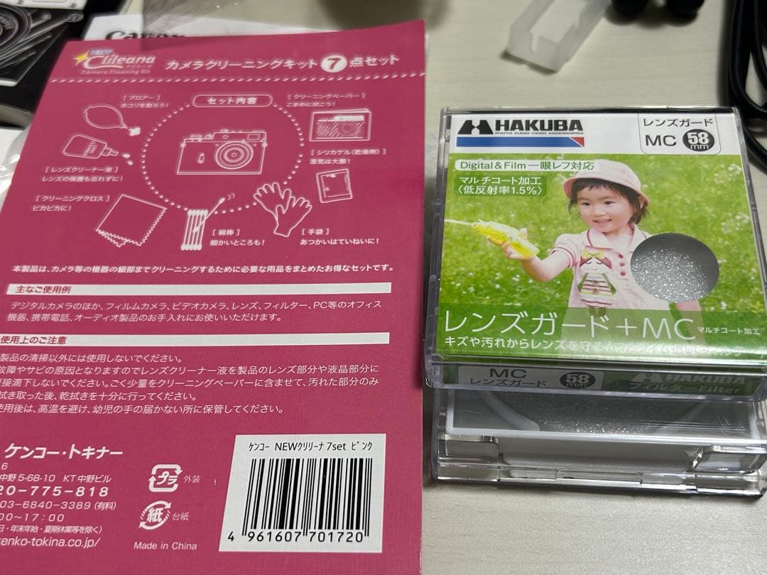 美品 【Canon EOS Kiss X8i ダブルレンズ】 Wi-Fi搭載