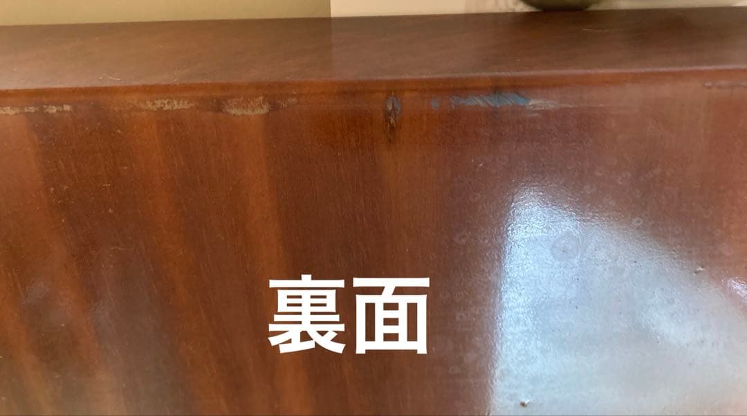 紫檀の座卓