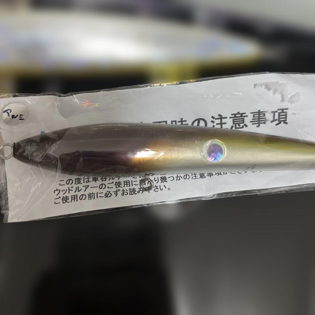 ルドルフ260ギラ220クルペン180