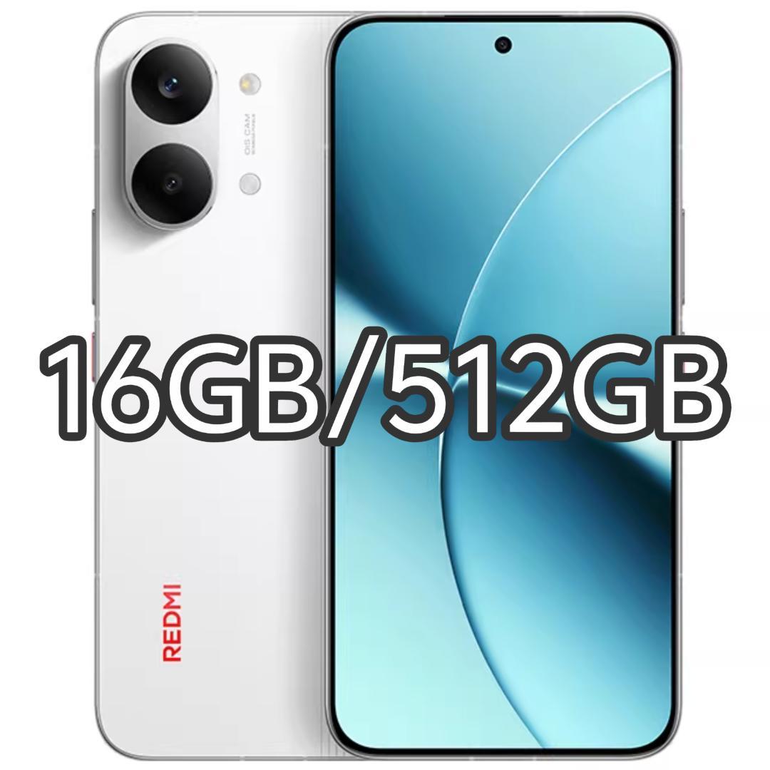 【新品未開封】REDMI Turbo 5 Max 16GB/512GB 中国版