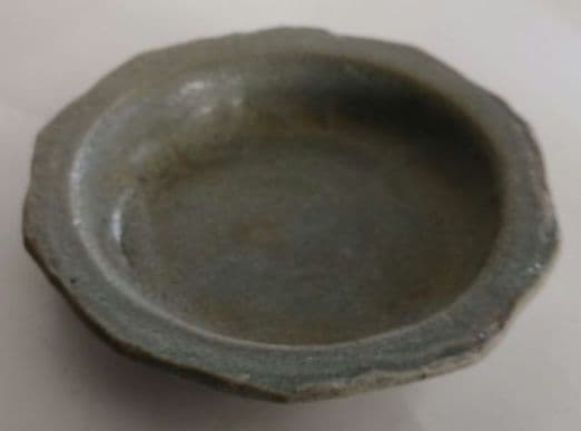 青磁　小皿