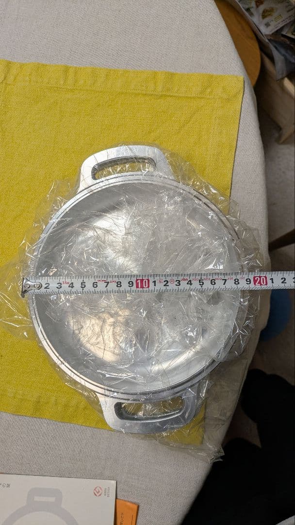 HALムスイ KING 無水鍋18cm 広島アルミニウム工業