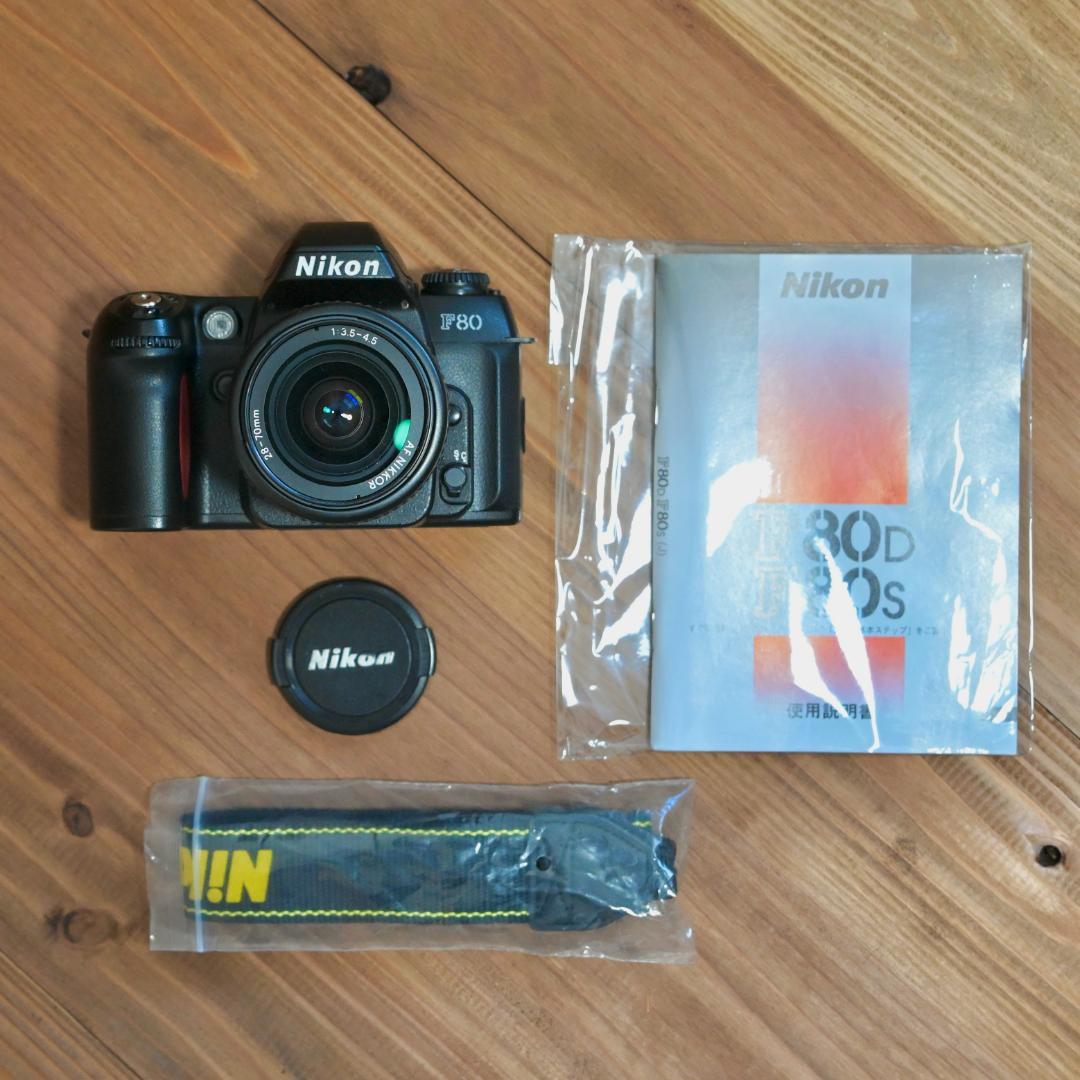 【超美品】フィルムカメラの完成型。Nikon F80S＋標準レンズ+付属品