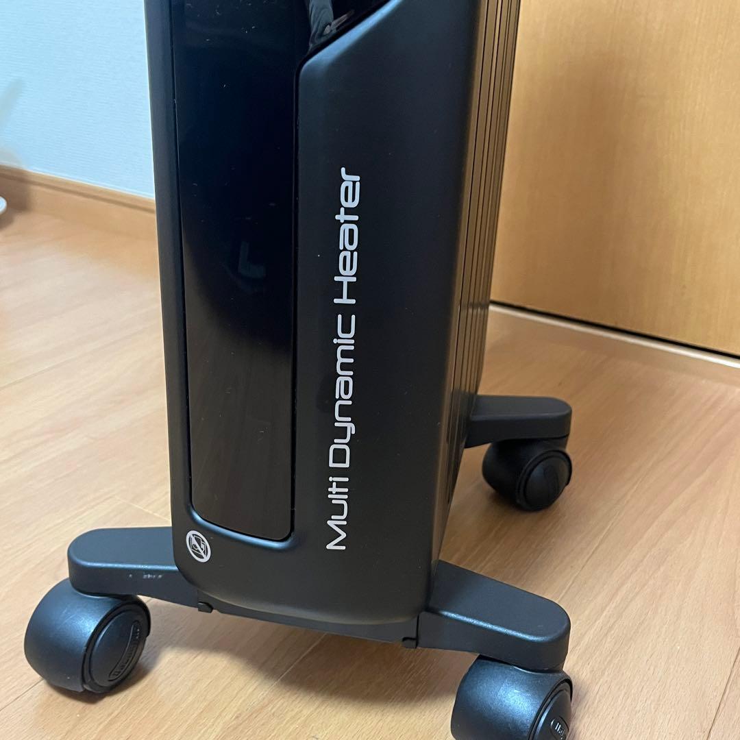 デロンギ 【ゼロ風暖房】マルチダイナミックヒーター 黒