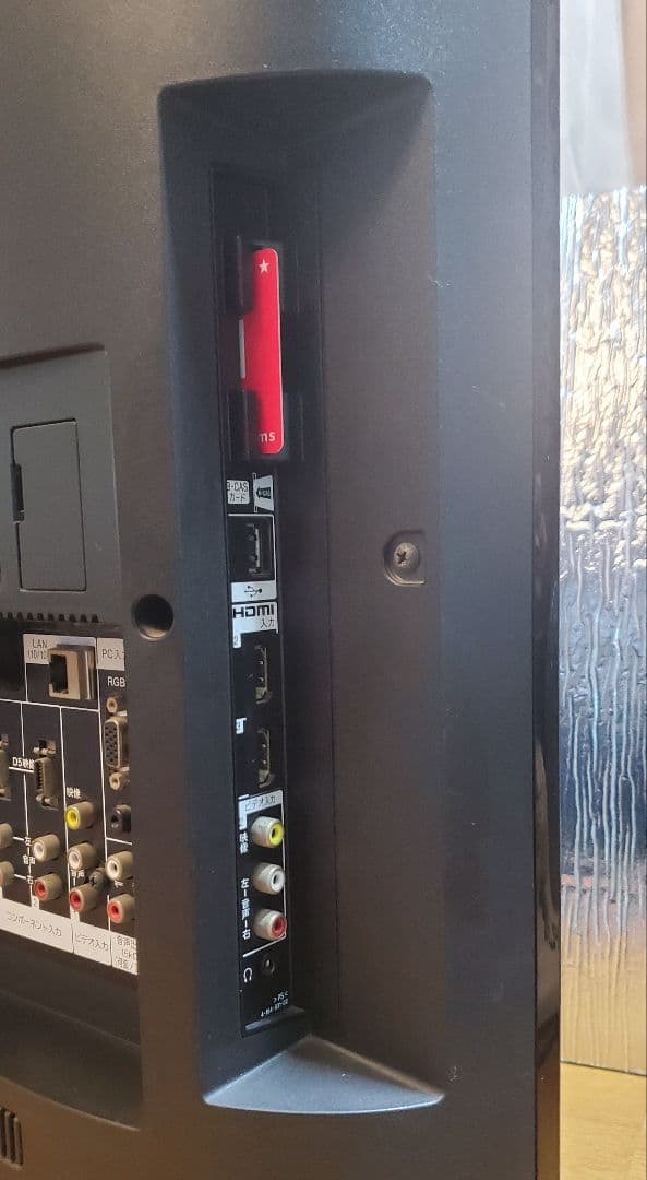 SONY 　BRAVIA 　 32型 液晶テレビ フルHD　HDMI　リモコン