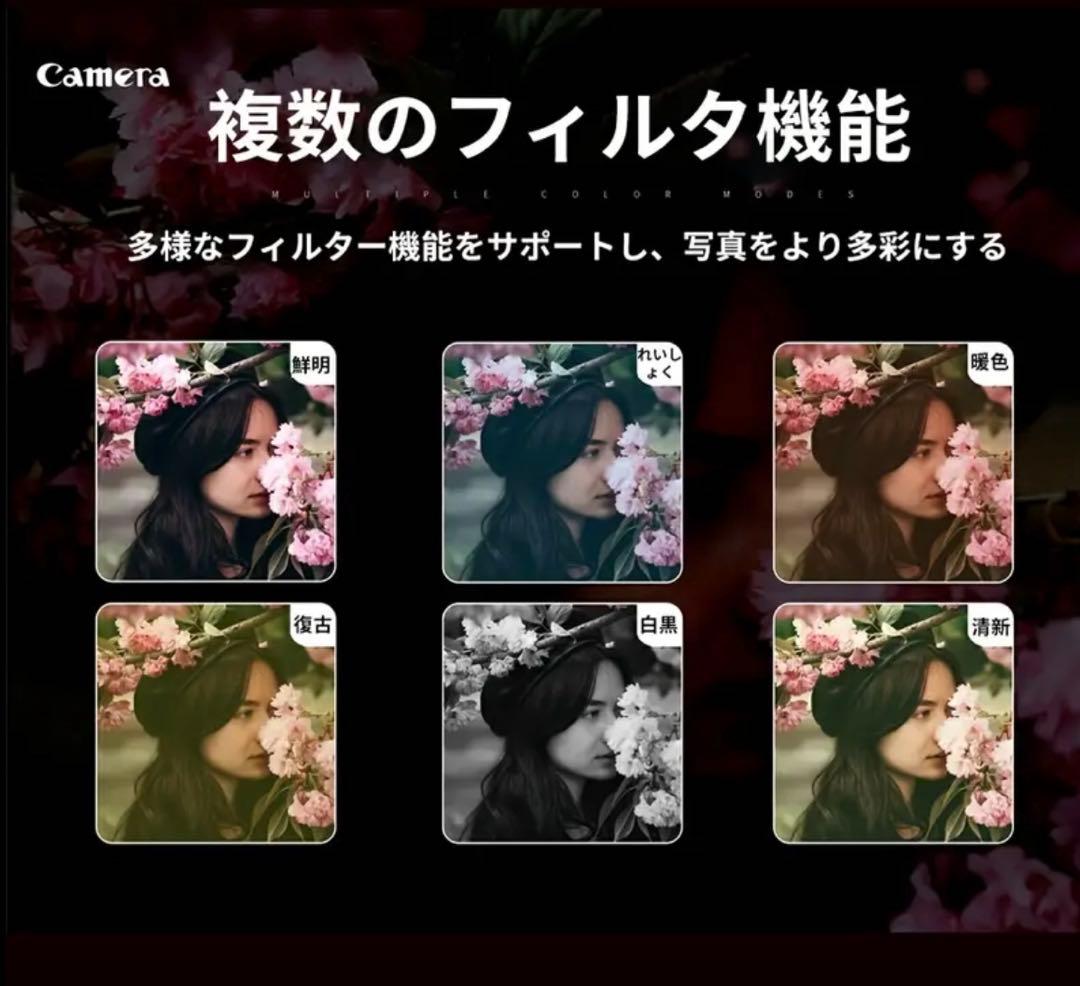 (新品)デジタルカメラ ビデオカメラ4K 6400万画素 16倍ズーム 一眼レフ