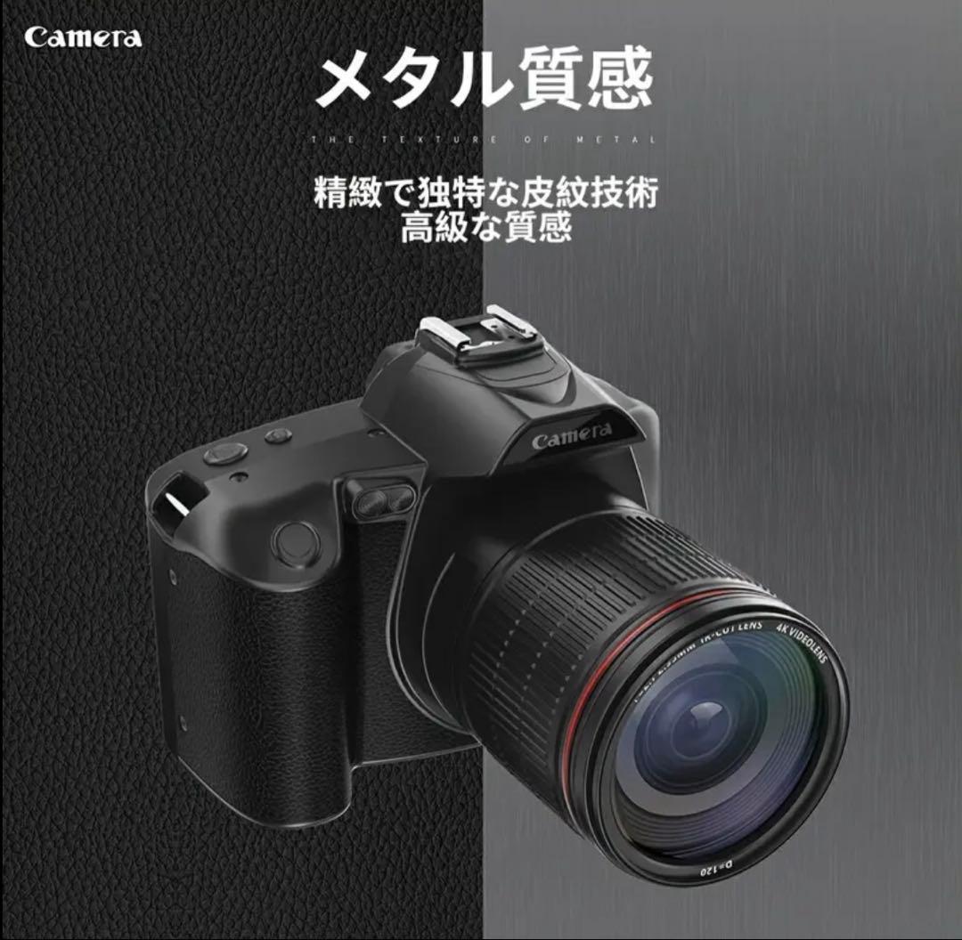 (新品)デジタルカメラ ビデオカメラ4K 6400万画素 16倍ズーム 一眼レフ