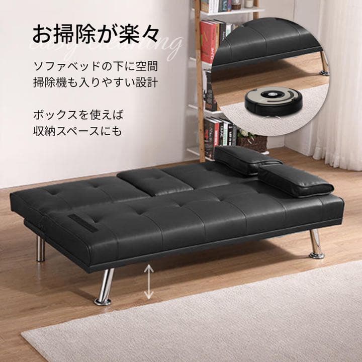 ソファーベッド ソファー 折りたたみ二人掛け  2wayソファ 幅170cm