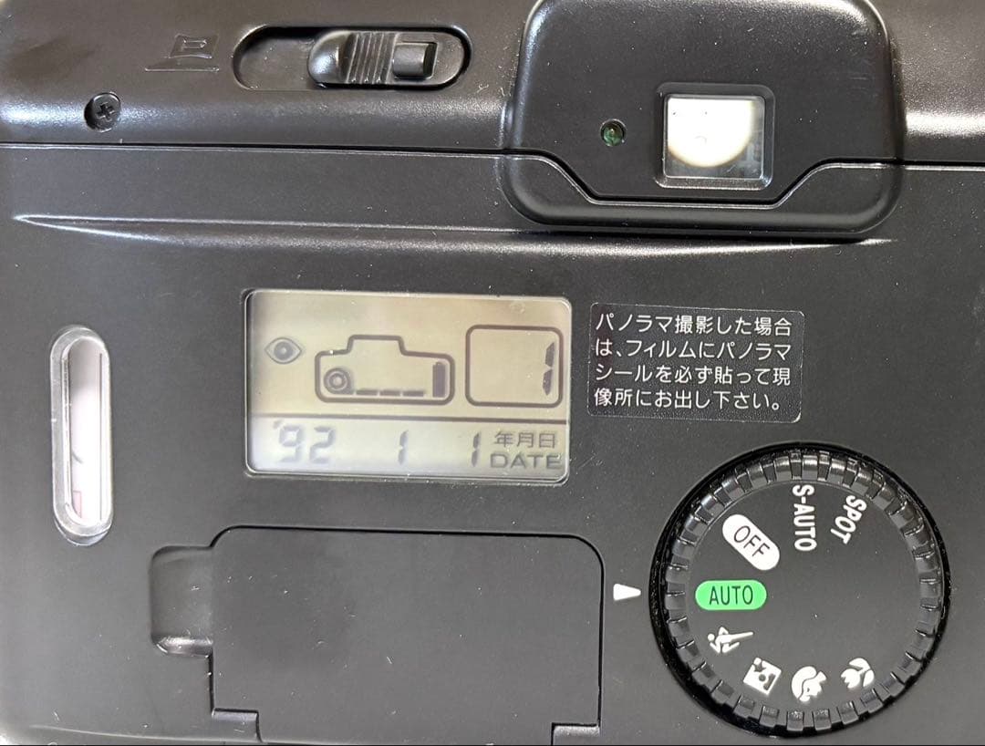 【完動品 美品】Canon Autoboy S PANORAMA 純正ケース付